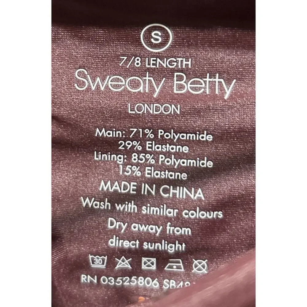 Women’s SWEATY BETTY Merlot Faux Leather 7/8 Length Leggings Size S *D1
